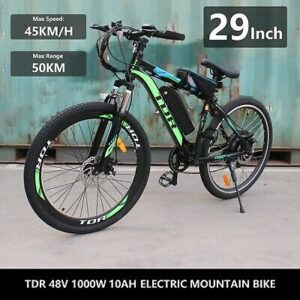 1000W ELECTRIC MOUNTAIN BIKE