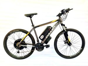 1000W 48V 15AH 27.5 Rim with Pedal Assist CULLEN VERSION 2 Yellow