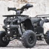 Quad Bikes Australia - electric and off-road quad bikes